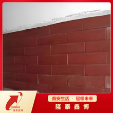 |ϘBȼ͸ߜ؏ģK¡̩βܛ|u