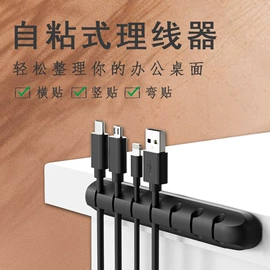 绕线器;橡胶密封圈;工业橡胶