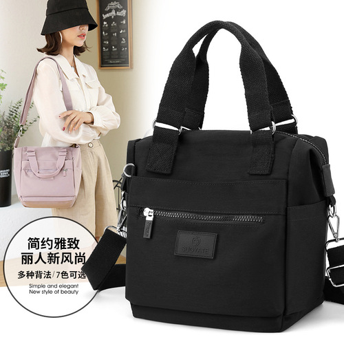 Bags for women cross-border wholesale  new fashion trend large-capacity cross-body bag lightweight travel portable mother bag