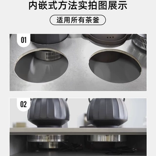 新中式茶饮温茶釜炭烧炉茶馆养生茶煮茶壶大罐熬煮桶大容量电陶炉