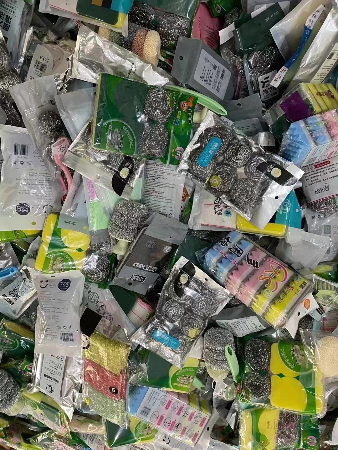 微信图片_20220404133345