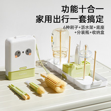 奶瓶刷套装便携式宝宝奶嘴刷吸管刷旅行奶瓶清洗刷子水杯清洁神器
