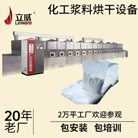 箱式干燥设备;微波干燥设备;其他干燥设备