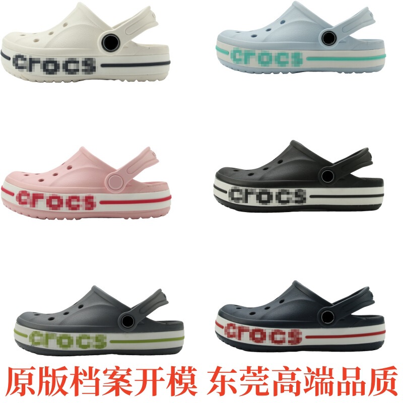 Croos Children's Shoes Little Beiya Cave Shoes Children's Boys and Girls Baby Outdoor Beach Sandals and Slippers 205100