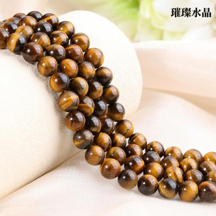 ��Ȼˮ���S����ԭʯɢ�� ����ʯdiy���Ʒ���� ��l��������l