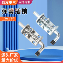 12x135���P�늙��O���q朲��N���I�C��ƽ����N���ɲ��N�q�