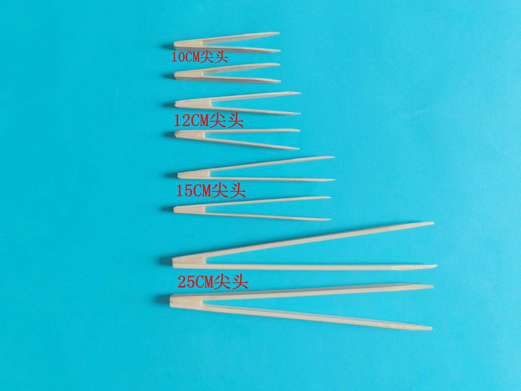 15CM镊子防静电镊子尖头防静电夹子防静电晶片夹防静电竹镊子