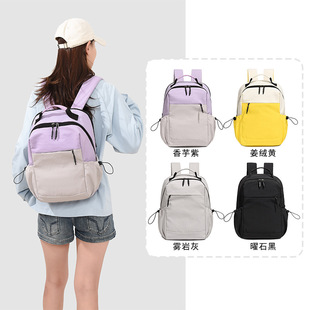�p�������e���s�p�����Ůͨ�ö๦���ذ���ˮ�ճ�������ɽС����