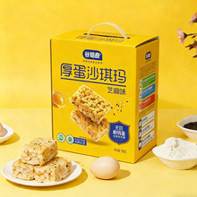 �ȱ����ɳ����֥��ζ700g��GI�Թ�ɳ�����������e��ʳ�����