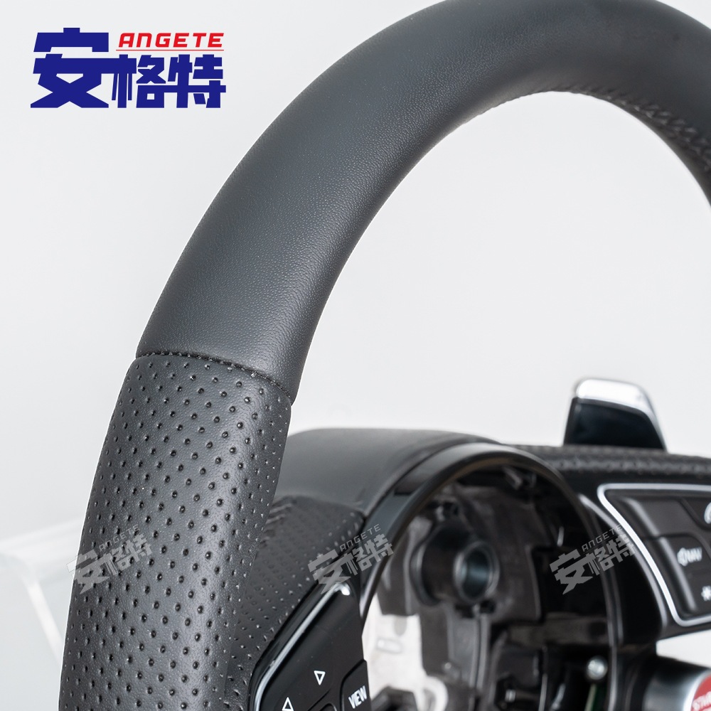 Suitable for Old Audi B8.5/B9/A3A4/S4 A5/New Full Leather Steering Wheel Replacement Accessories