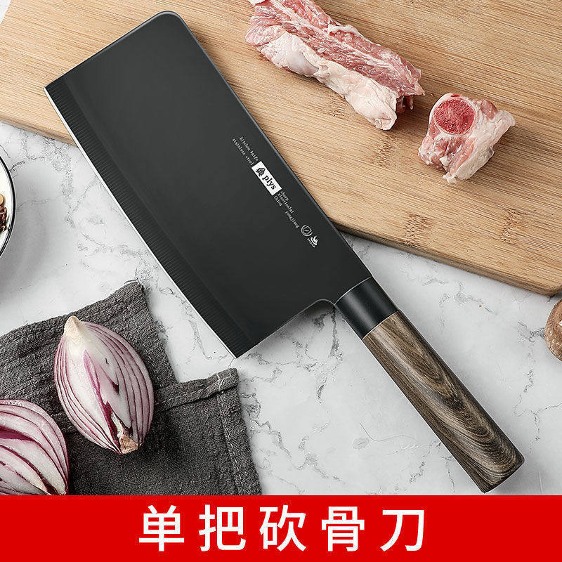 Cuchillo de cocina, cuchillo de corte, cuchillo de corte de acero inoxidable, cuchillo de cocina, cuchillo de cocina