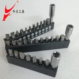 内六角扳手;两用扳手;套筒扳手