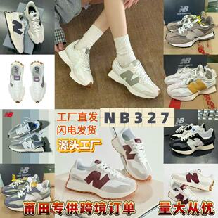 ���＃ԭ�߰汾�°�NB327��������ĥ�\�����e�ܲ�Ь�羳�������l