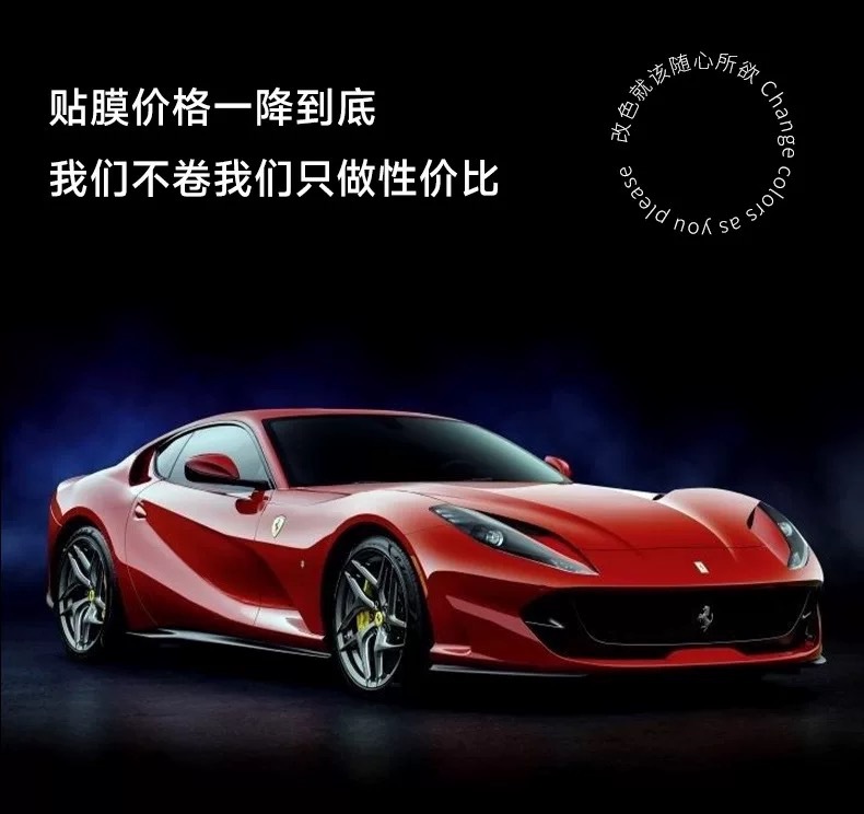 Car Interior Film Color Change Pet High-Gloss Forged Metaverse Carbon Fiber Black Sticker for Car Body