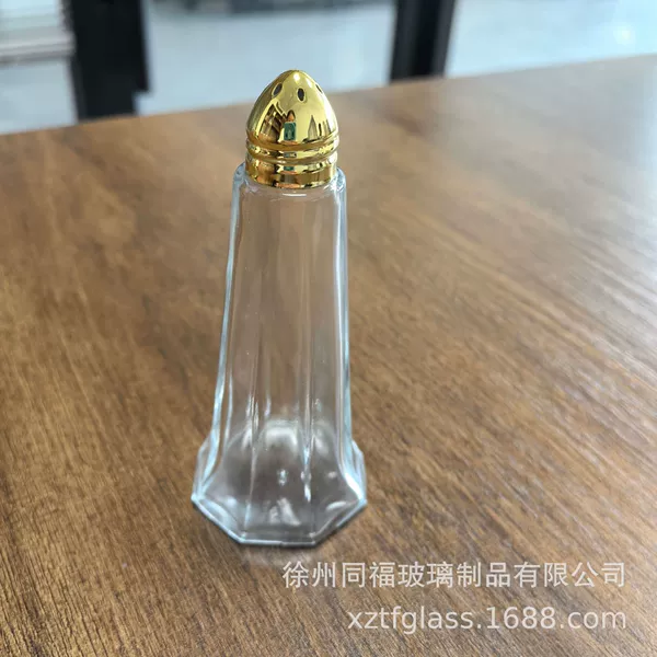 40ml iron tower bottle + golden cover