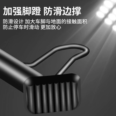 Other Electric Vehicle Accessories for Electric Scooter, Motorcycle