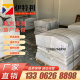 PFA American Chemours Teflon 951HPX с литой из высокой чистоты растворимые политетрафторээтиленовые частицы частиц сырье