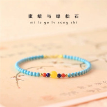 �O��2mmС�G��ʯ���Ů��Ϟ��Ȧ�ϼt�ִ�14k������