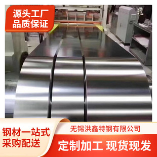 301 304���P䓎����P䓏���Ƭ��0.05 0.1 0.15 0.2 0.3 0.4 0.5mm