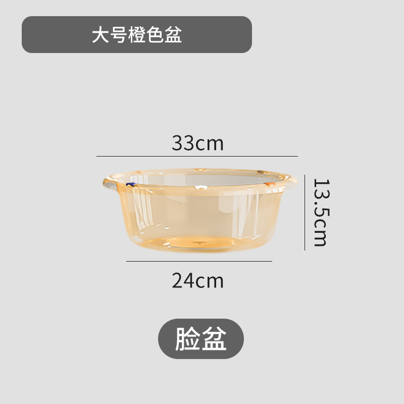 加厚水桶家用学生宿舍桶盆套装手提多功能储水桶塑料洗澡桶洗衣桶|undefined