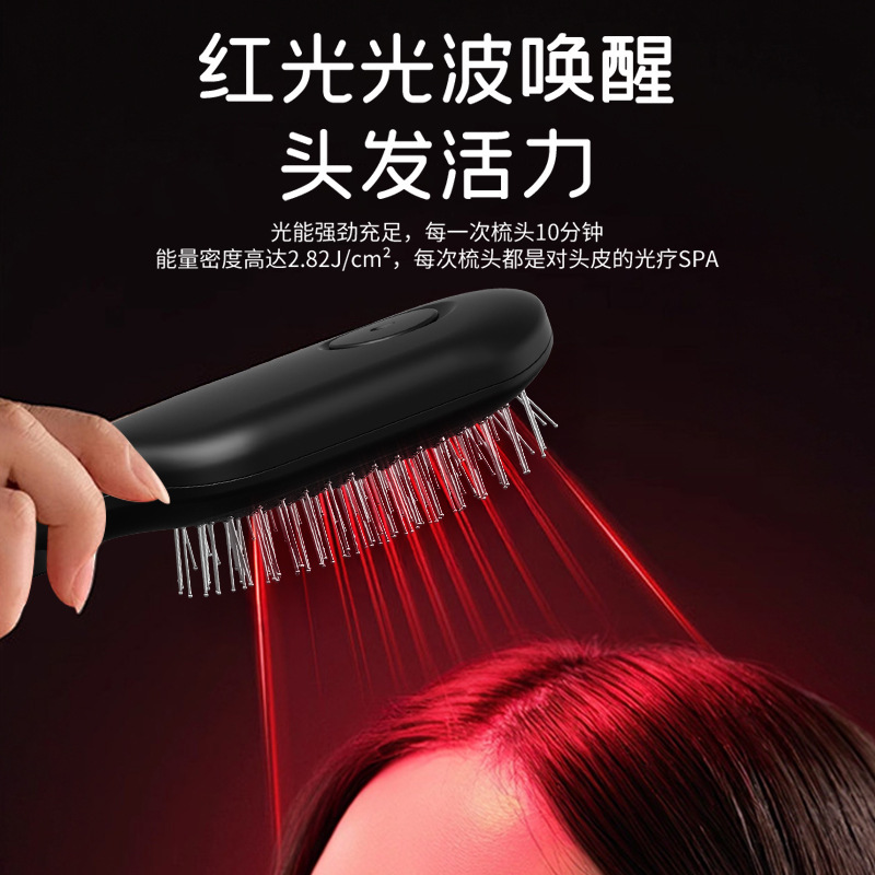 新款电动按摩梳家用气囊精油导液雾化梳红光护发梳多功能按摩梳|undefined