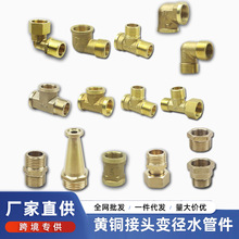 �羳�����S�~ˮ�ܽ��^ �Ƚz��z��ͨ���^ 4/6��׃��ˮů������l