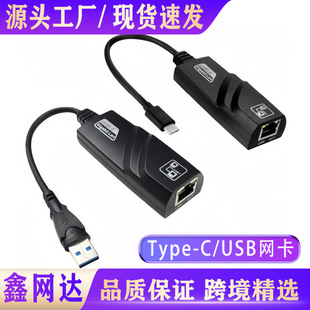3.0 to rj451000MBPS RTL8153 AX88179usb port with light 3.0 gigabit network card