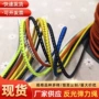 儿童圆形耐用高弹力松紧带