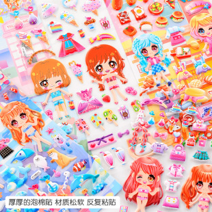 �n�������N��Ů���Q�b�N����ͯ��Ů�����N��Ů�����w3d�ݾd�����N