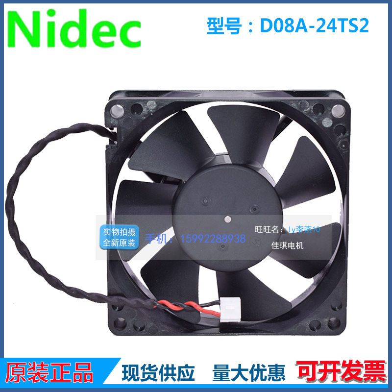 1PCS Brand NEW Nidec D04G-24TS2 01 24V 0.17A 4CM 4020 inverter mute cooling fan