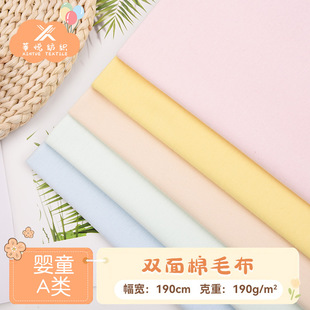 �F؛40S����ȫ����ɫ��ë�� �����p����׃���ˮ��ͯ�bᘿ�����