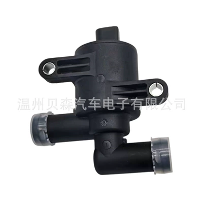 Directly Supplied from Water pump