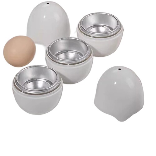 Microwave Multifunctional Egg Steamer Creative Egg-Shaped Egg Cooker Home Office Breakfast Partner
