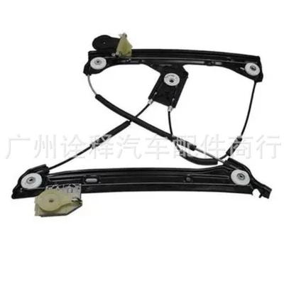 51357339591 51357339592 Suitable Other brake systems