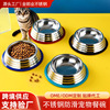 不锈钢宠物碗硅胶防滑圈猫碗狗碗狗狗猫咪泰迪喂食器宠物用品批发