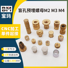 ���zע���ÝL�����ݼy�~Ƕ��ע���~��ĸä���A����ĸM2 M3 M4����