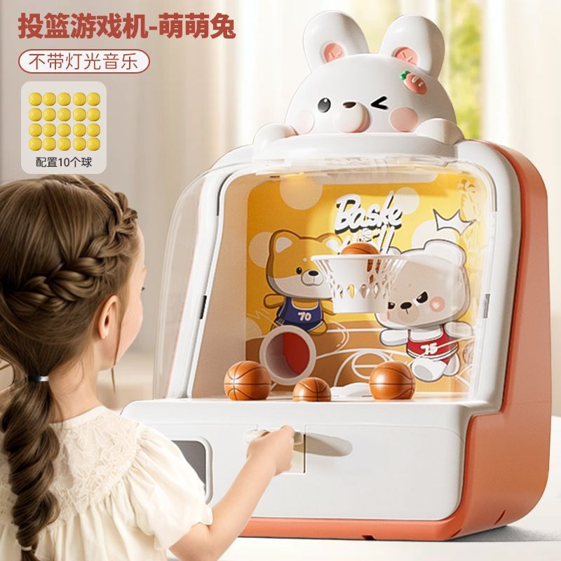 핑크*[스탠다드 에디션-무전기]