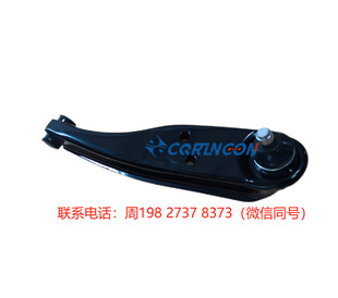 适用于DFSK东风小康V27前摆臂总成(左)，适用但不限于2904300-91-阿里巴巴