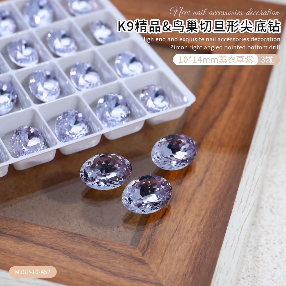 Huevo de paloma taladro de uñas joyas de taladro de huevo de ganso de lujo ligero de alta calidad joyas de uñas rosadas de champán