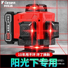 �M�ڼt��12��16������ˮƽ�x�߾����ԄӴ��N���N�ؼt�⾀ƽˮ�x