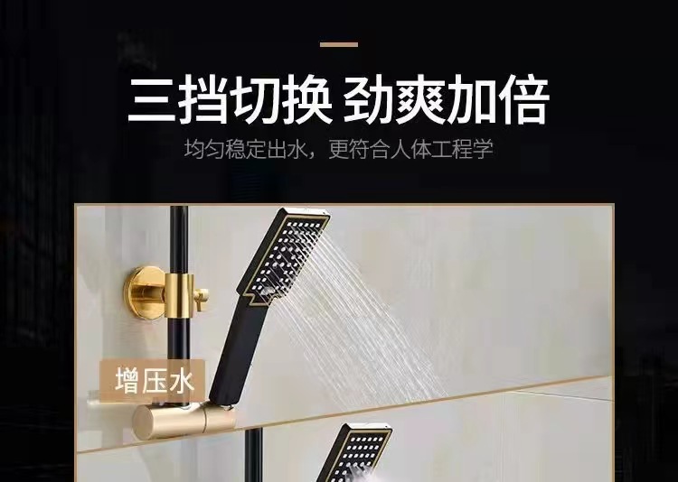 详情14