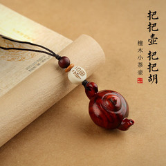 梵心紫檀木把把壺汽車鑰匙扣掛件把把胡創意茶壺手把件男女手機鏈