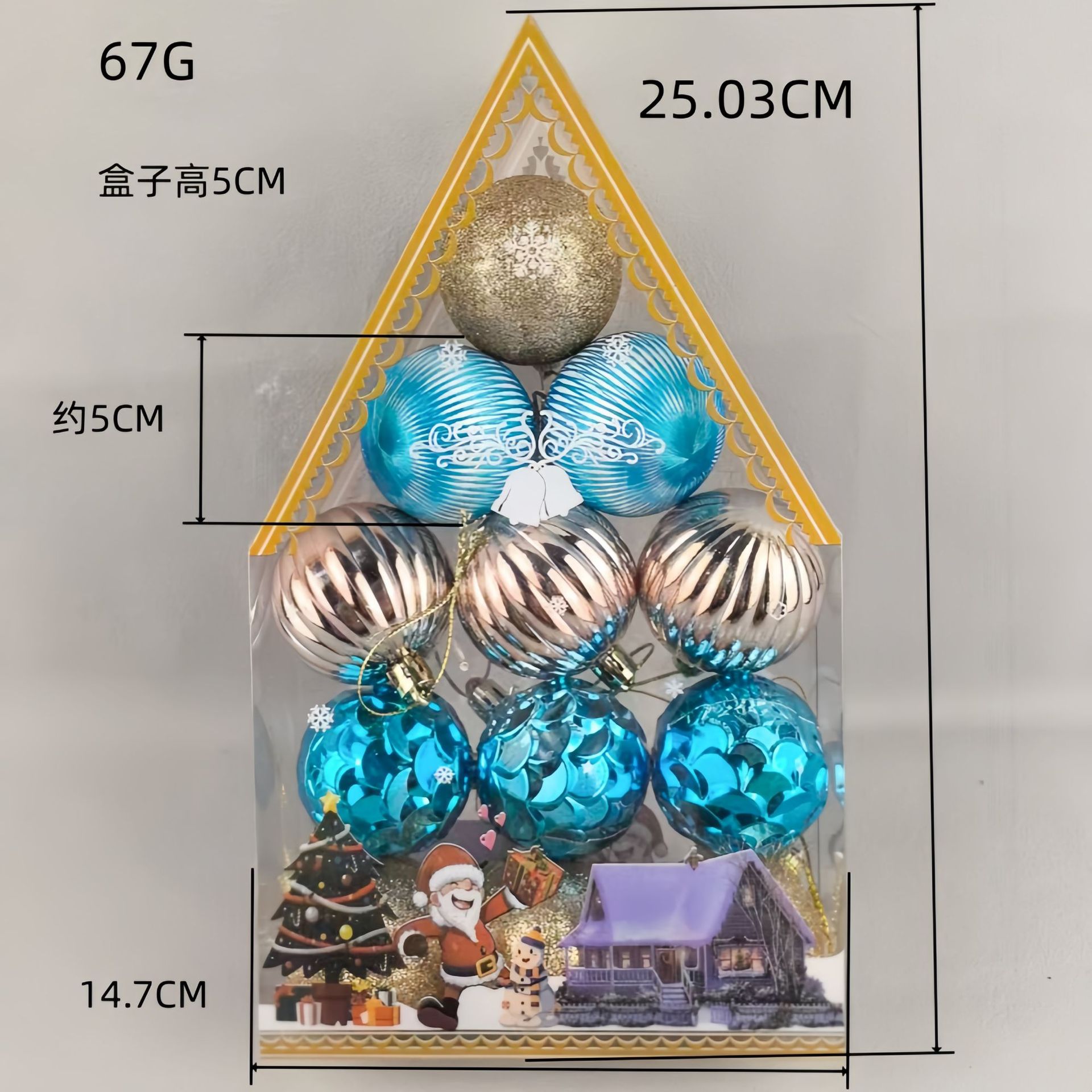 Nuevos adornos de Navidad transfronterizos colgantes de Navidad Bolas de Navidad Set Bolas de Navidad Colgantes de árbol de Navidad Caja de regalo Bolas de Navidad G image 19