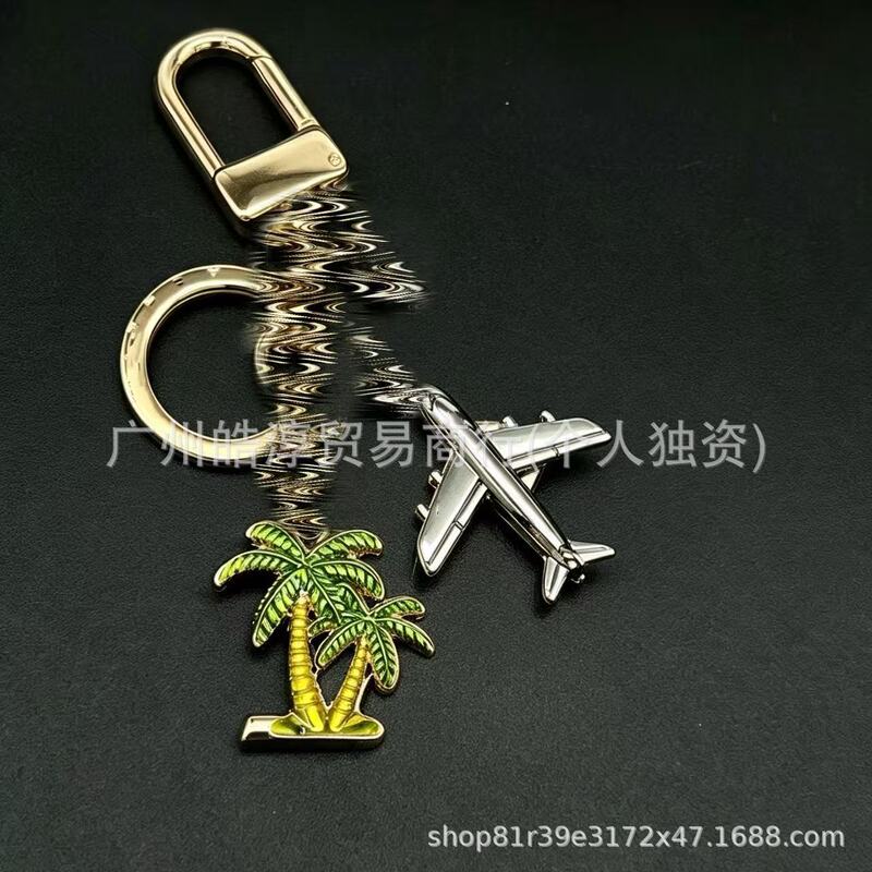 2026 New Coconut Tree Airplane Pendant Keychain Bag Decoration Mobile Phone Pendant 2026 New Coconut Tree Airplane Pendant Keychain Bag Decoration Mobile Phone Pendant