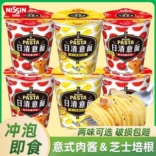 ���� I����3��ζ6������ ��ʽ���u֥ʿ�����ʳ������ɰ�������