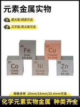 Ԫ�����ڱ� �����u�f�g��C�V��x�X�\�������w��10mm