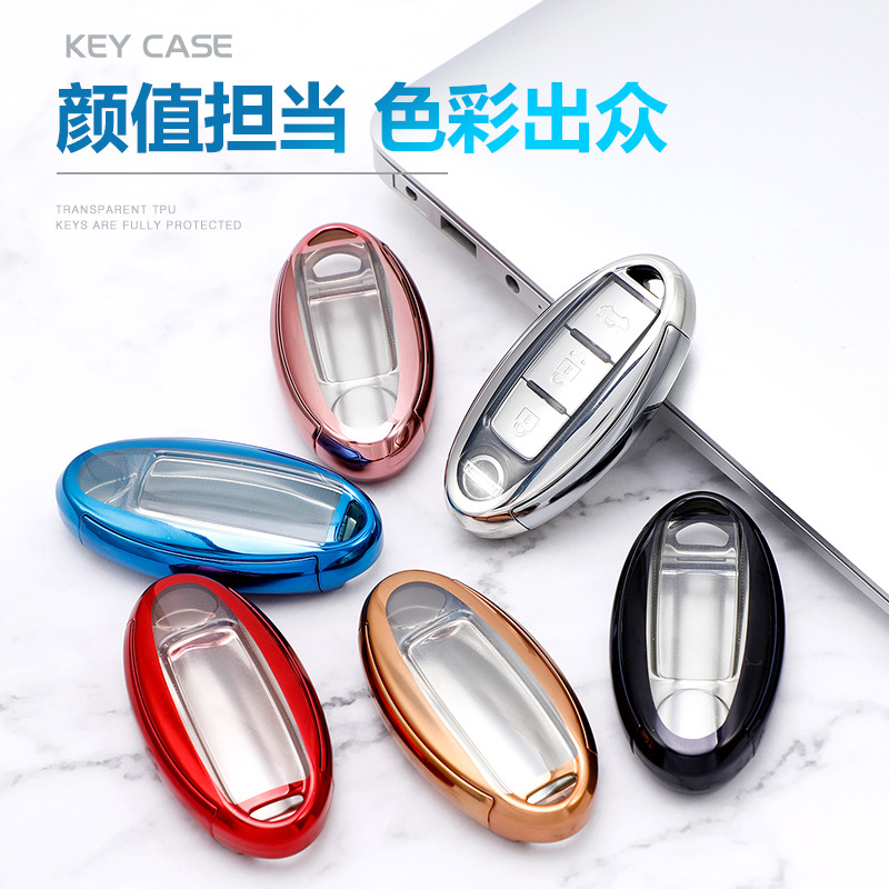 En stock caja de la llave del coche de Ventas Directas adecuado para Nissan nuevo Xuanyi Qashqai Qijun Teana caja de la llave del coche Shell hebilla