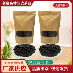 �خa��̥��BB��С��̥2022�²� ���l��̥������ С����Ƥ����