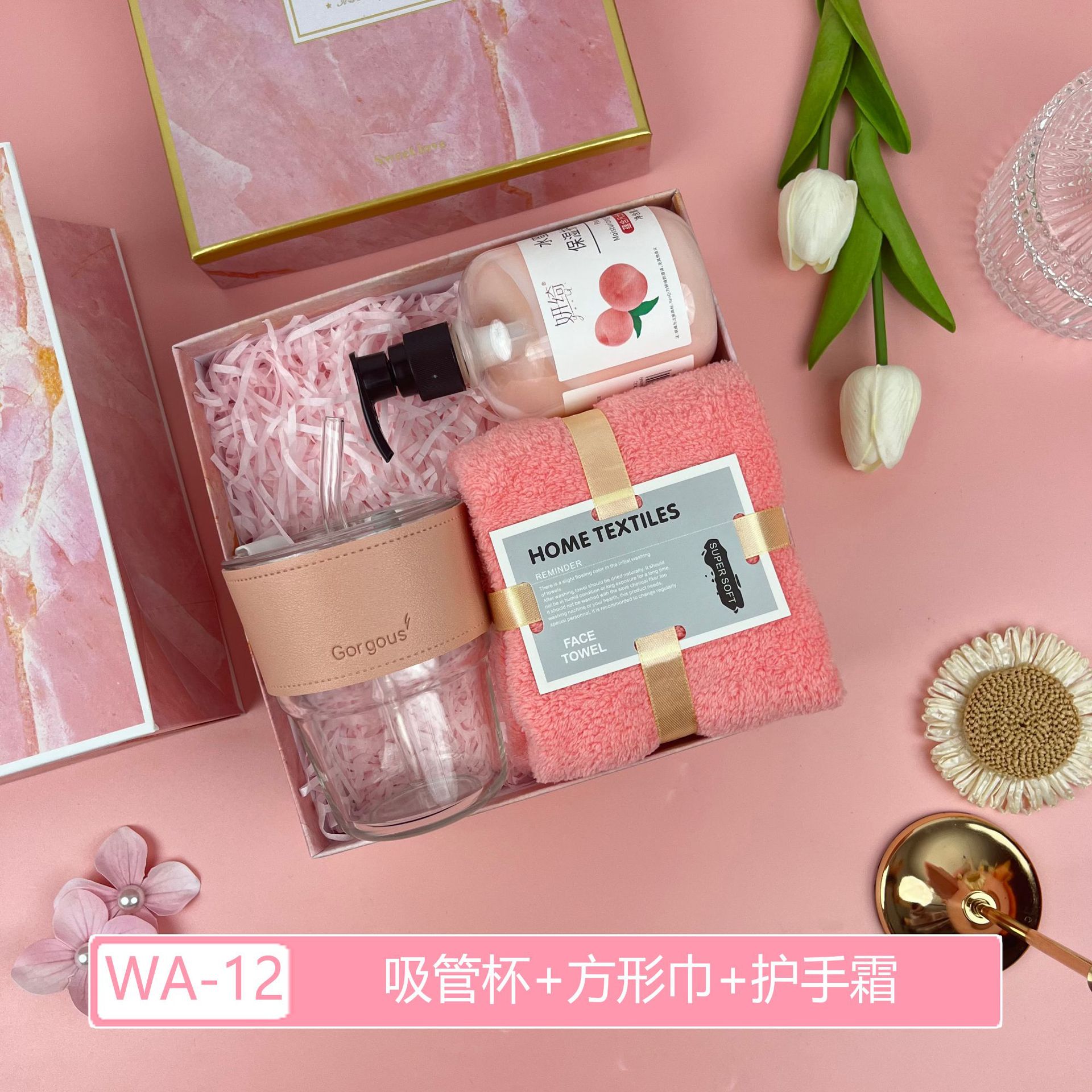 Regalos de la temporada de graduación