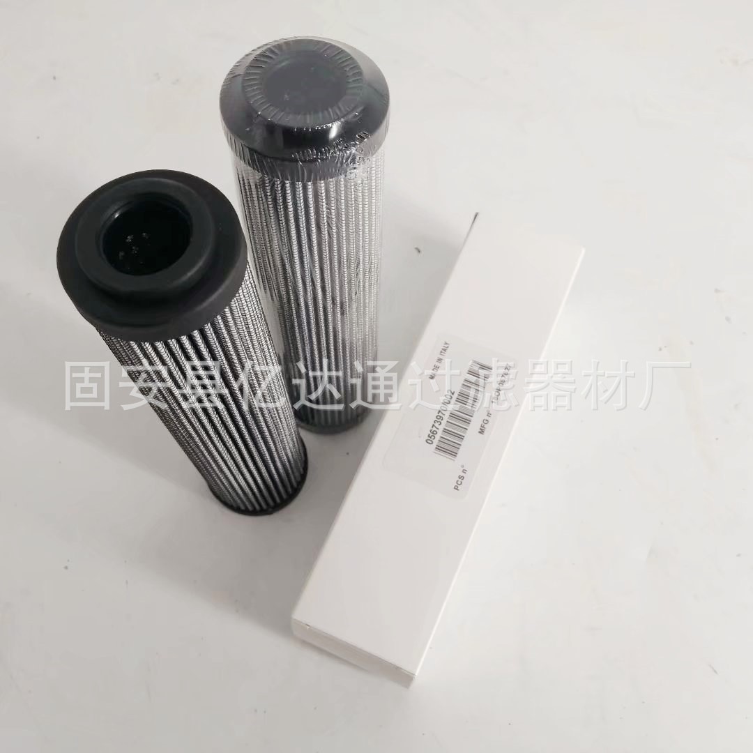 现货销售陶瓷压机液压滤芯 05673970/001 5673970/001 现货